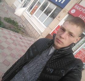 Евгений