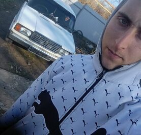 Артём