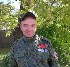 Павел