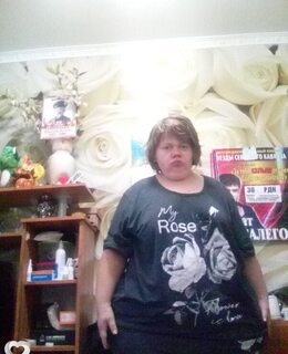 Знакомлюсь