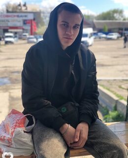 Дмитрий