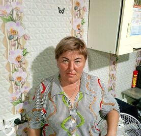 Мария