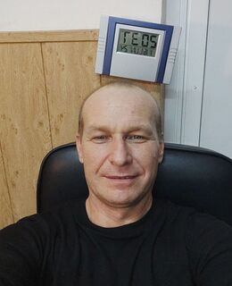 Макс
