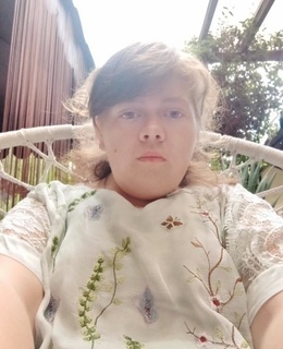 Не Знакомка