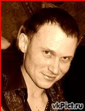 Парень — фото 4